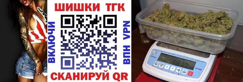Купить наркотики Волосово Alpha PVP  Меф  Кокаин  Галлюциногенные грибы  hydra сайт  ГАШ  МАРИХУАНА 