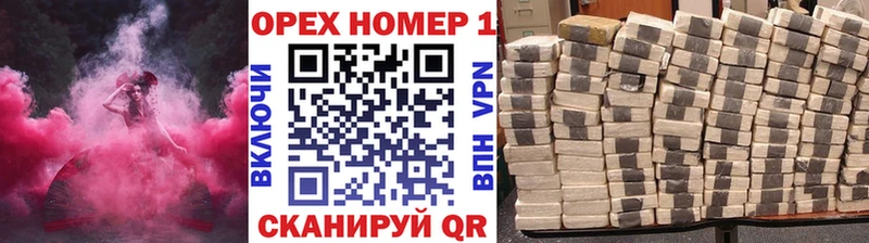 КОКАИН Боливия  Волосово 