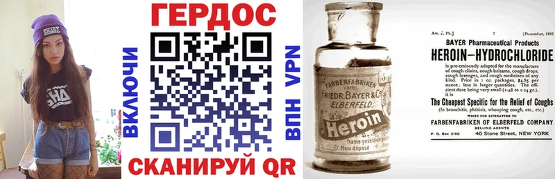 kraken как войти  Волосово  Героин Афган 