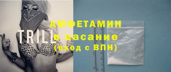 прущая мука Волосово