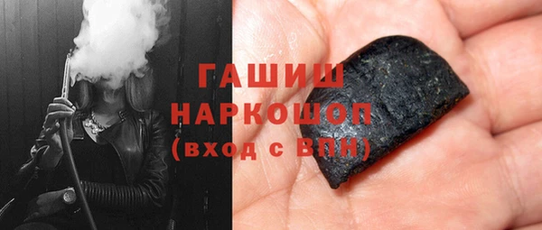 героин Верхнеуральск