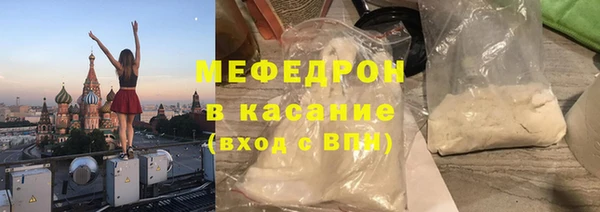 кокаин колумбия Бугульма