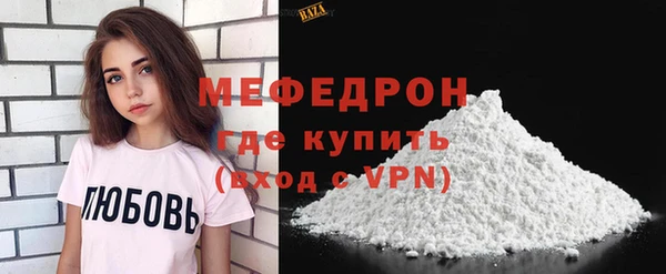 PSILOCYBIN Верея