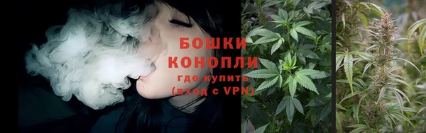 героин Верхнеуральск