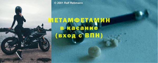 героин Верхнеуральск