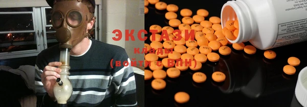 кокаин VHQ Всеволожск