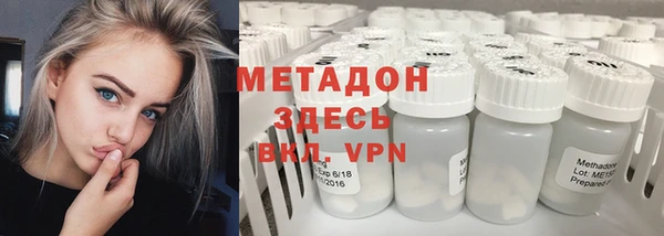 PSILOCYBIN Верея