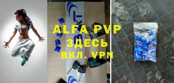 героин Верхнеуральск