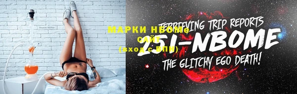 кокаин колумбия Бугульма