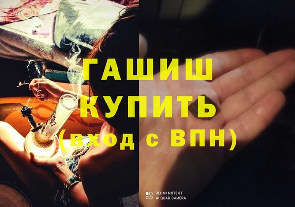 PSILOCYBIN Верея