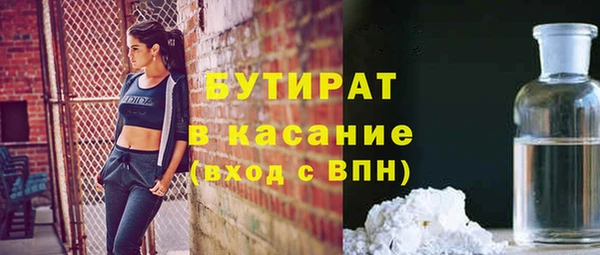скорость Володарск