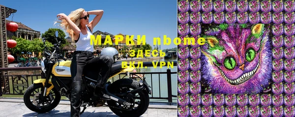 героин Верхнеуральск