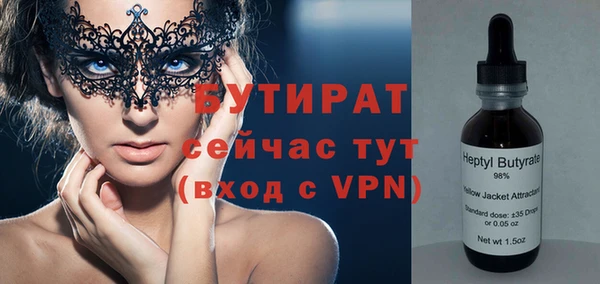 МДПВ Волоколамск